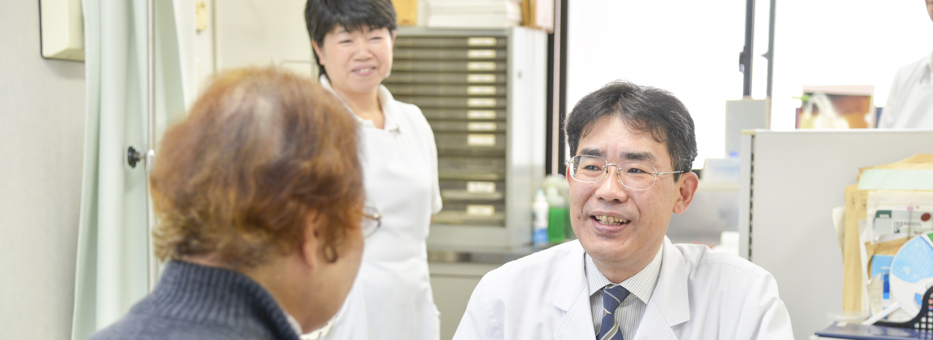 医療法人社団 一芦会 芦川病院　採用サイト